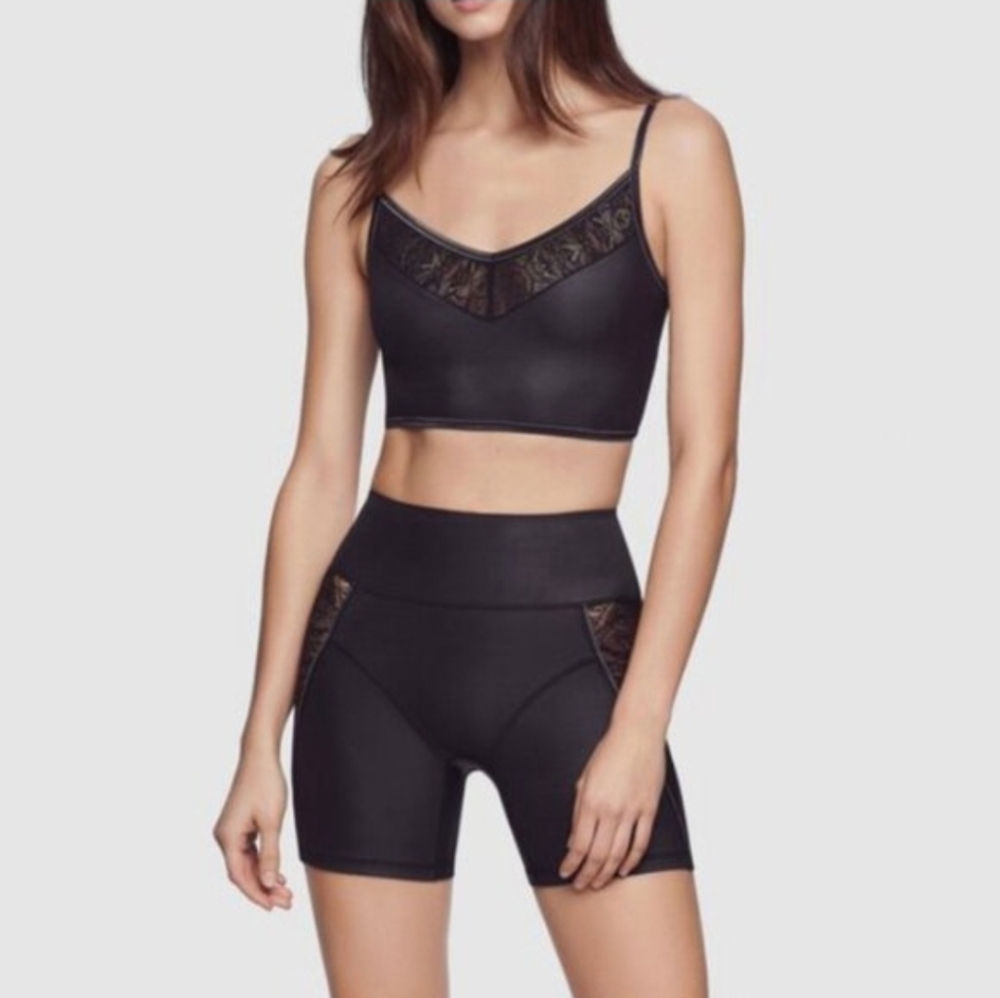 Kiki De Montparnasse Two Piece Athleisure Set